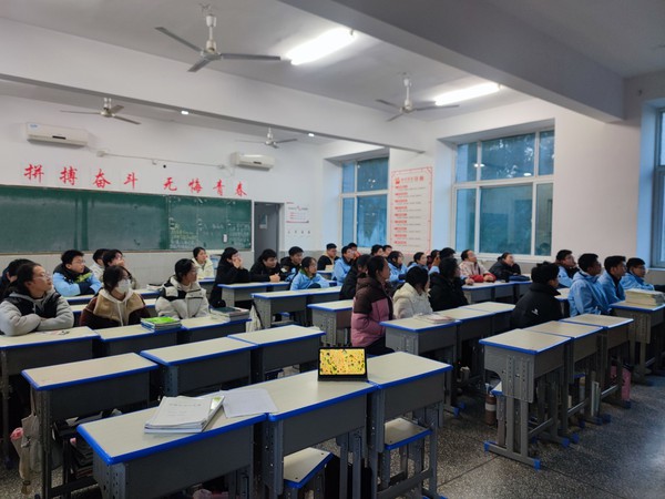 QQ图片20241220104816.jpg