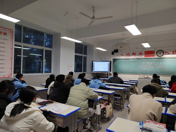 QQ图片20241220105048.jpg