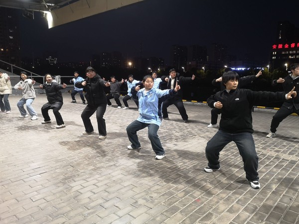 QQ图片20241220102940.jpg