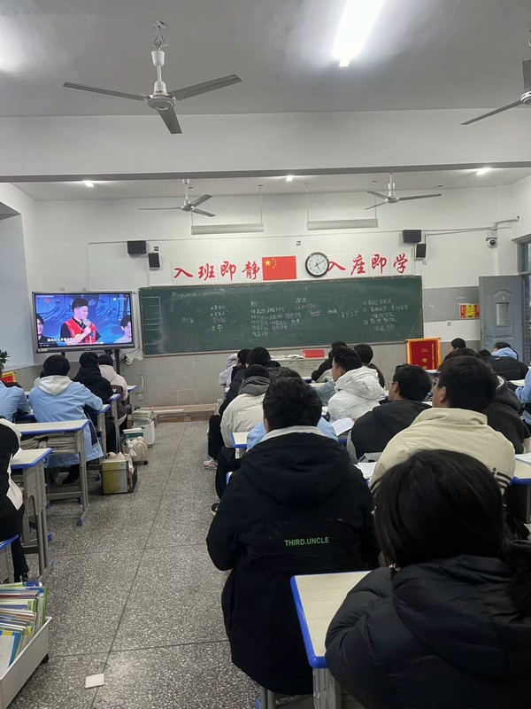QQ图片20241220103637.jpg