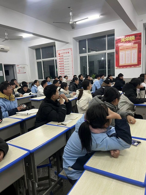 QQ图片20241220103641.jpg