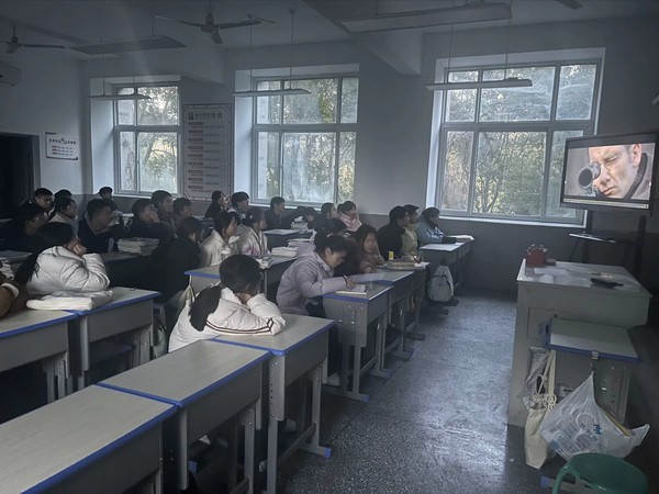 QQ图片20241220104754.jpg