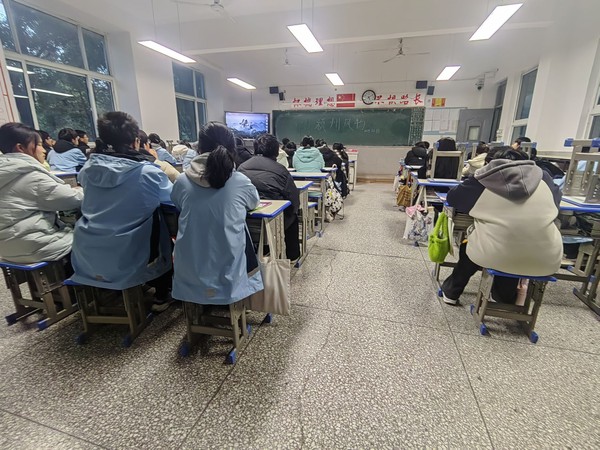 QQ图片20241220103549.jpg
