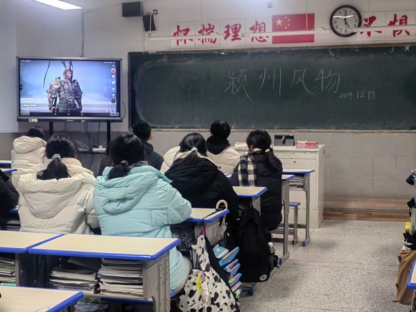 QQ图片20241220103608.jpg