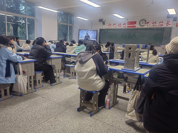 QQ图片20241220103611.jpg