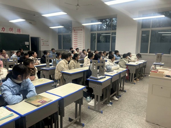 QQ图片20241220104032.jpg