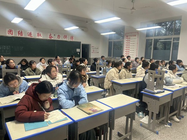 QQ图片20241220104036.jpg
