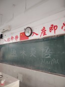 QQ图片20250320111450.jpg