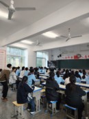QQ图片20250320111513.jpg