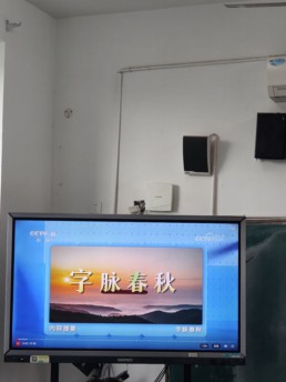 QQ图片20250424113725.jpg