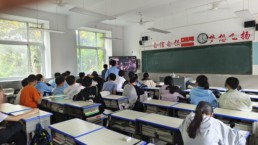 QQ图片20250424113822.jpg