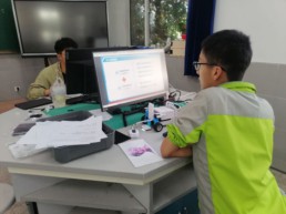 QQ图片20250424110552.jpg