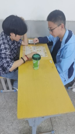 QQ图片20250424112637.jpg