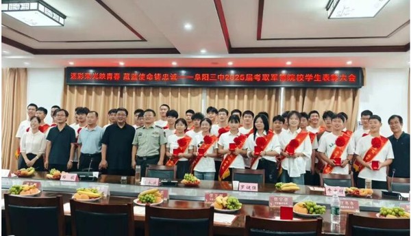 QQ截图20250716142012.jpg