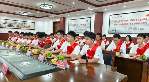 QQ截图20250716142051.jpg