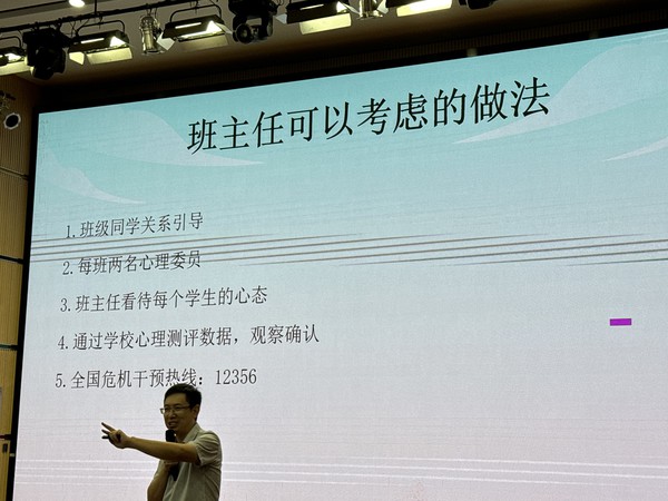 628C04A4F8A10C43FE43B6A32BE66824.png
