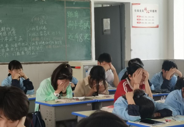 2025年4月 感恩重要他人.jpg