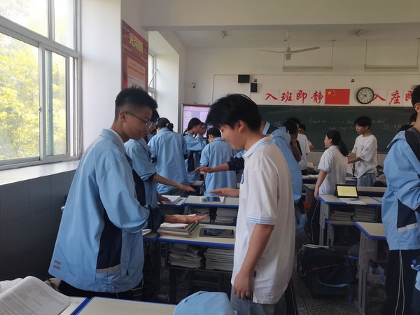 2025年4月 学会放松 (3).jpg