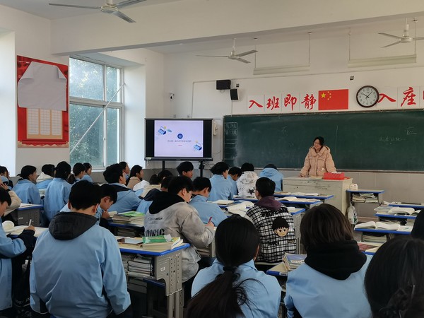 2025年3月 我眼中的爱情 (2).jpg