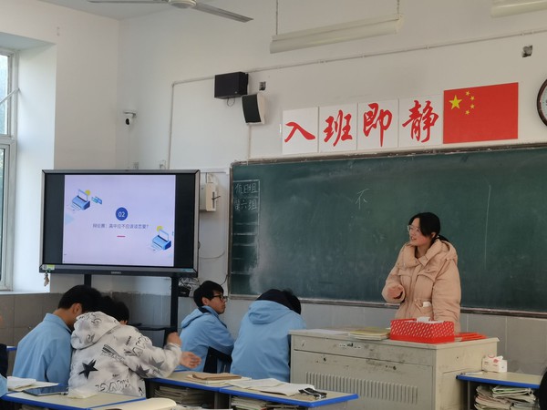 2025年3月 我眼中的爱情 (3).jpg