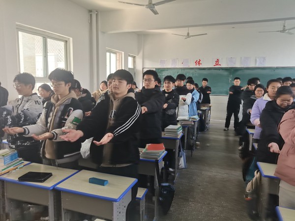 2025年3月 学会积极的心理暗示1.jpg