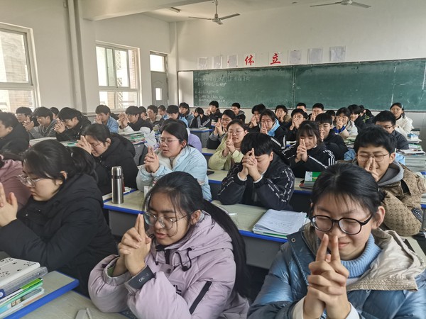 2025年3月 学会积极的心理暗示2.jpg