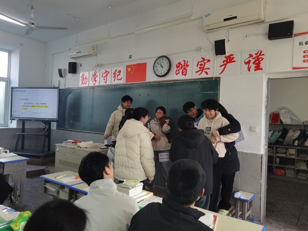 2025年3月 突破自我设限：从认知到行动的成长 (3) - 副本 - 副本.jpg
