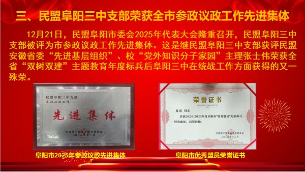 QQ20251230-221103.png