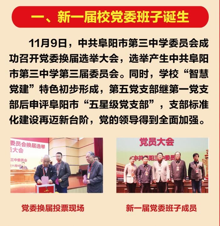 QQ截图20201228225522.jpg
