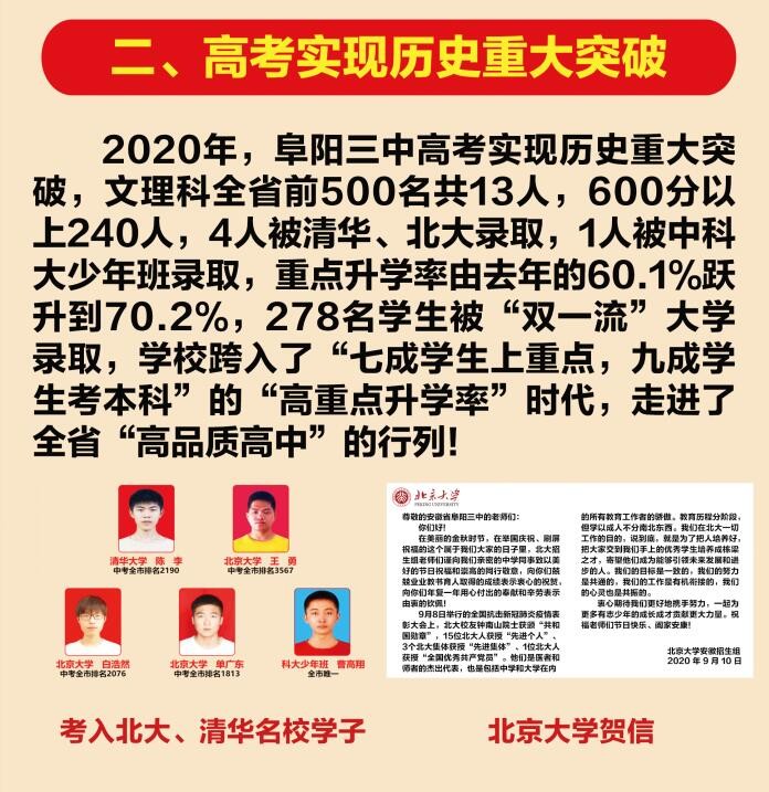 QQ截图20201228225756.jpg