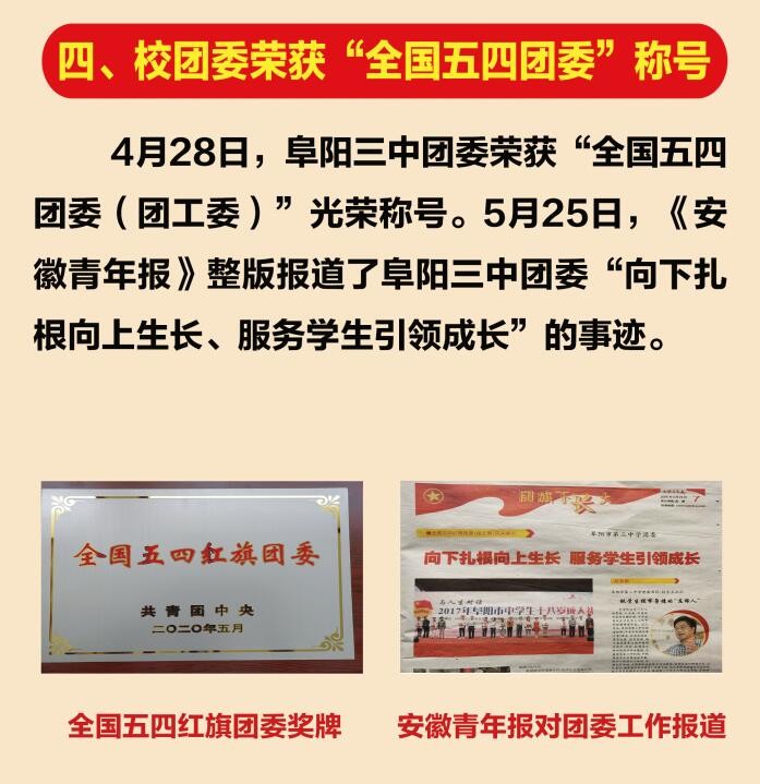 QQ截图20201228230010.jpg