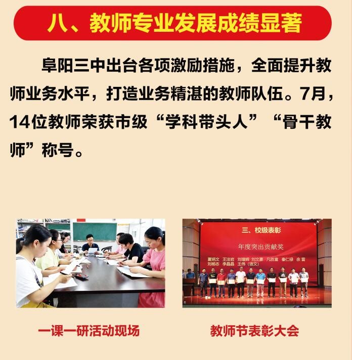 QQ截图20201228230318.jpg
