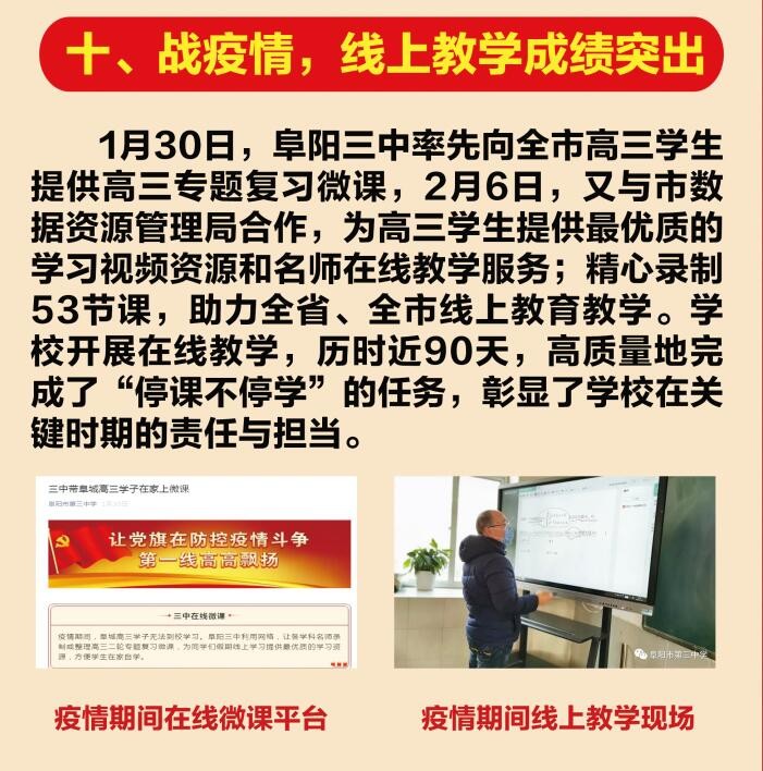 QQ截图20201228230449.jpg