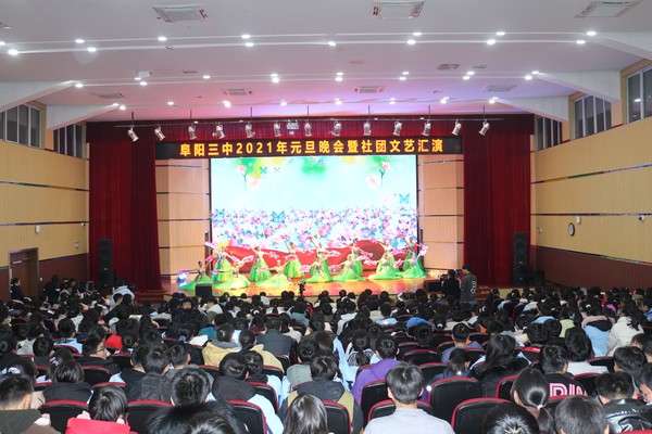 IMG_5249..JPG