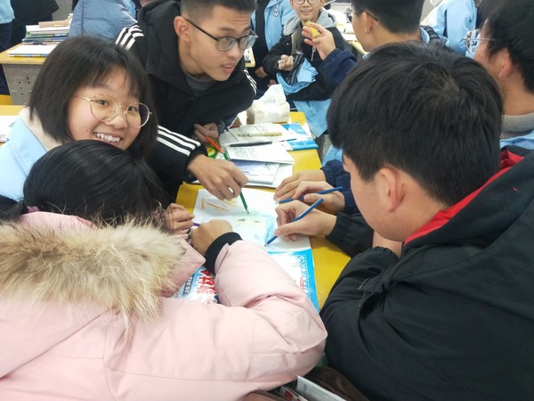 QQ图片20210111151008.jpg