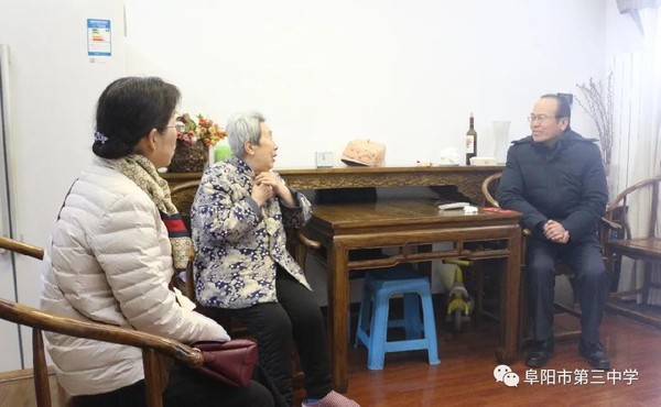 微信图片_20210206155721.jpg