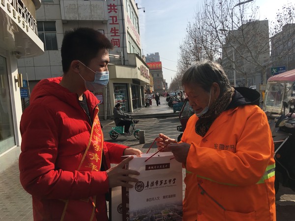 QQ图片20210209132722.jpg
